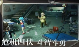 恐怖躲猫猫4最新爆料版,惊悚升级，揭秘隐藏在暗处的恐怖真相