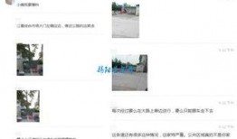 发多少个视频才可以爆料,发布10个视频可生成一个概述文章副标题