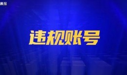 新闻爆料最快最有效,揭秘幕后黑手